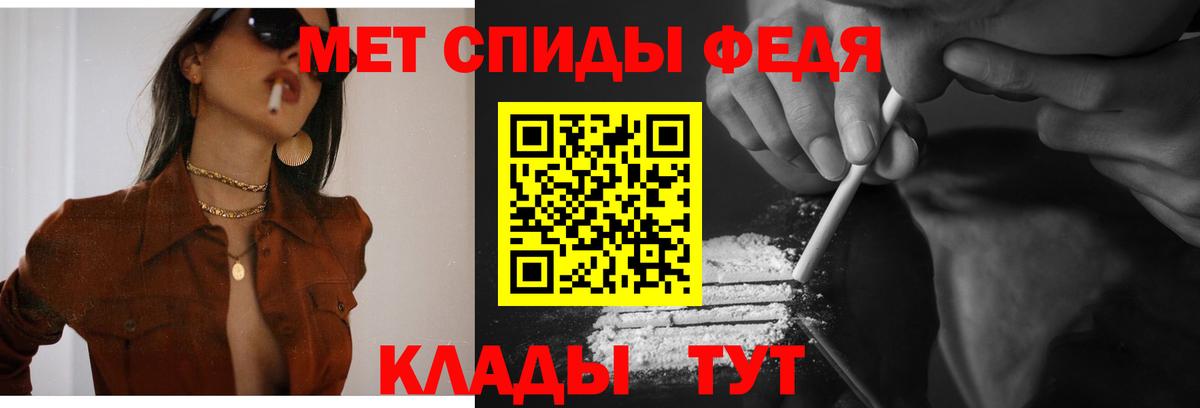 АМФ  АМФ 98%  Вход с VPN  Нарткала 