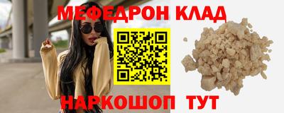 дмт Свободный