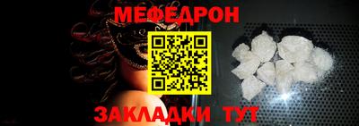 кокаин колумбия Севастополь