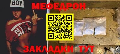 дмт Свободный