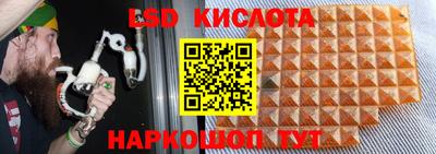 мет Северобайкальск