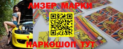 мет Северобайкальск