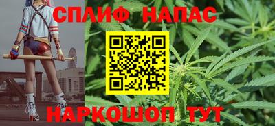 кокаин колумбия Севастополь