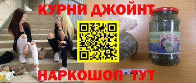 кокаин колумбия Севастополь