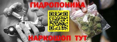 мет Северобайкальск
