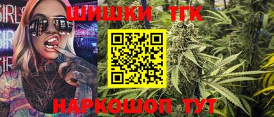 мет Северобайкальск