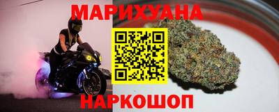 дмт Свободный