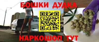 кокаин колумбия Севастополь