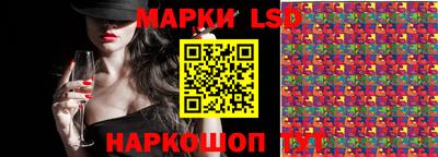 кокаин колумбия Севастополь