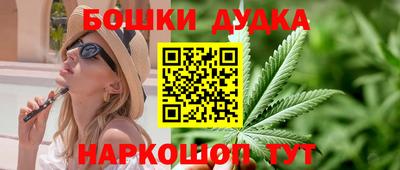 дмт Свободный