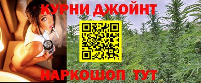 дмт Свободный