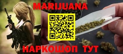 кокаин колумбия Севастополь