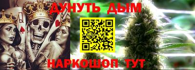 дмт Свободный