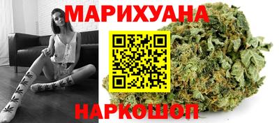 дмт Свободный