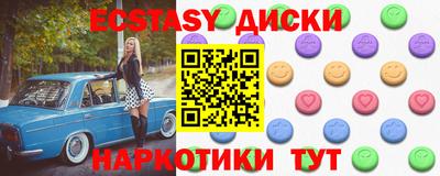 дмт Свободный