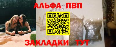 дмт Свободный