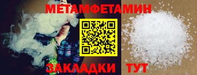 кокаин колумбия Севастополь