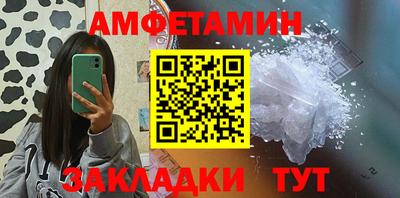 кокаин колумбия Севастополь