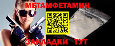 дмт Свободный