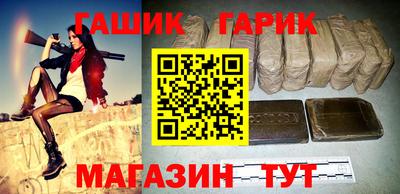 кокаин колумбия Севастополь