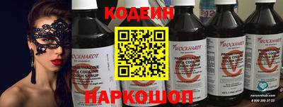 мет Северобайкальск