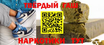 дмт Свободный