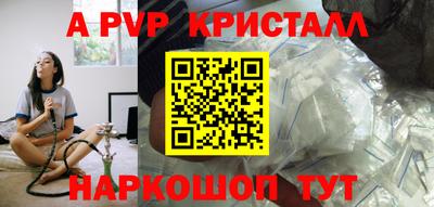 дмт Свободный