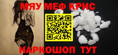 кокаин колумбия Севастополь