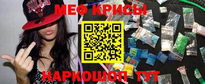 дмт Свободный
