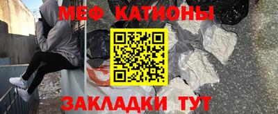 кокаин колумбия Севастополь