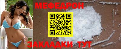 дмт Свободный